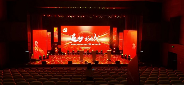 建議收藏!上海展覽展會設計與展覽裝修制作哪家好?-美湖會展公司