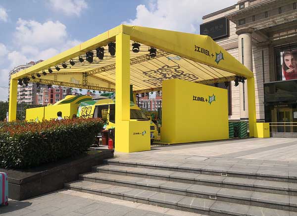 江小白新品發布會