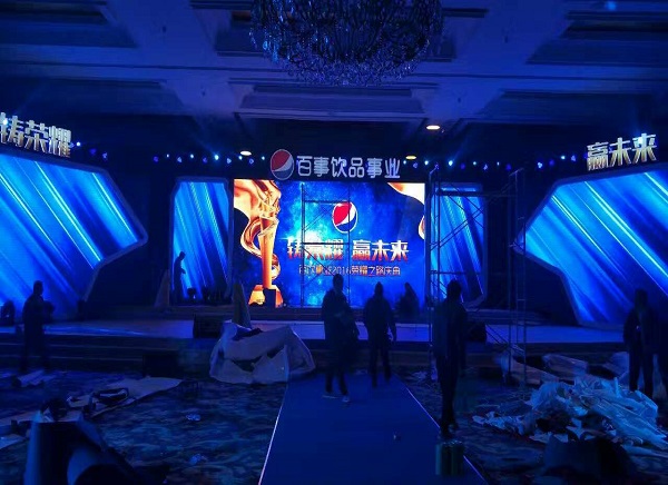 百事可樂經銷商大會